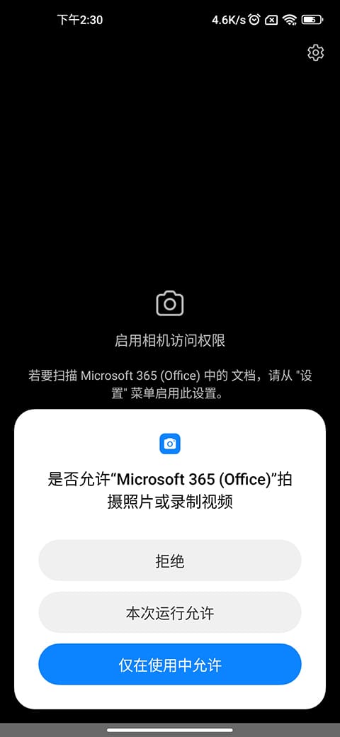 创新赛制，贴近大众，2026年上海铁人三项企业挑战赛圆满举办